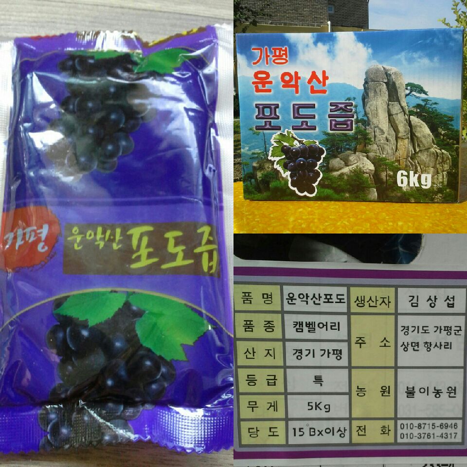 ����ũ��� ����