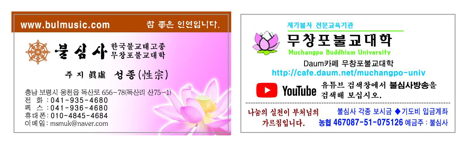 ����ũ��� ����