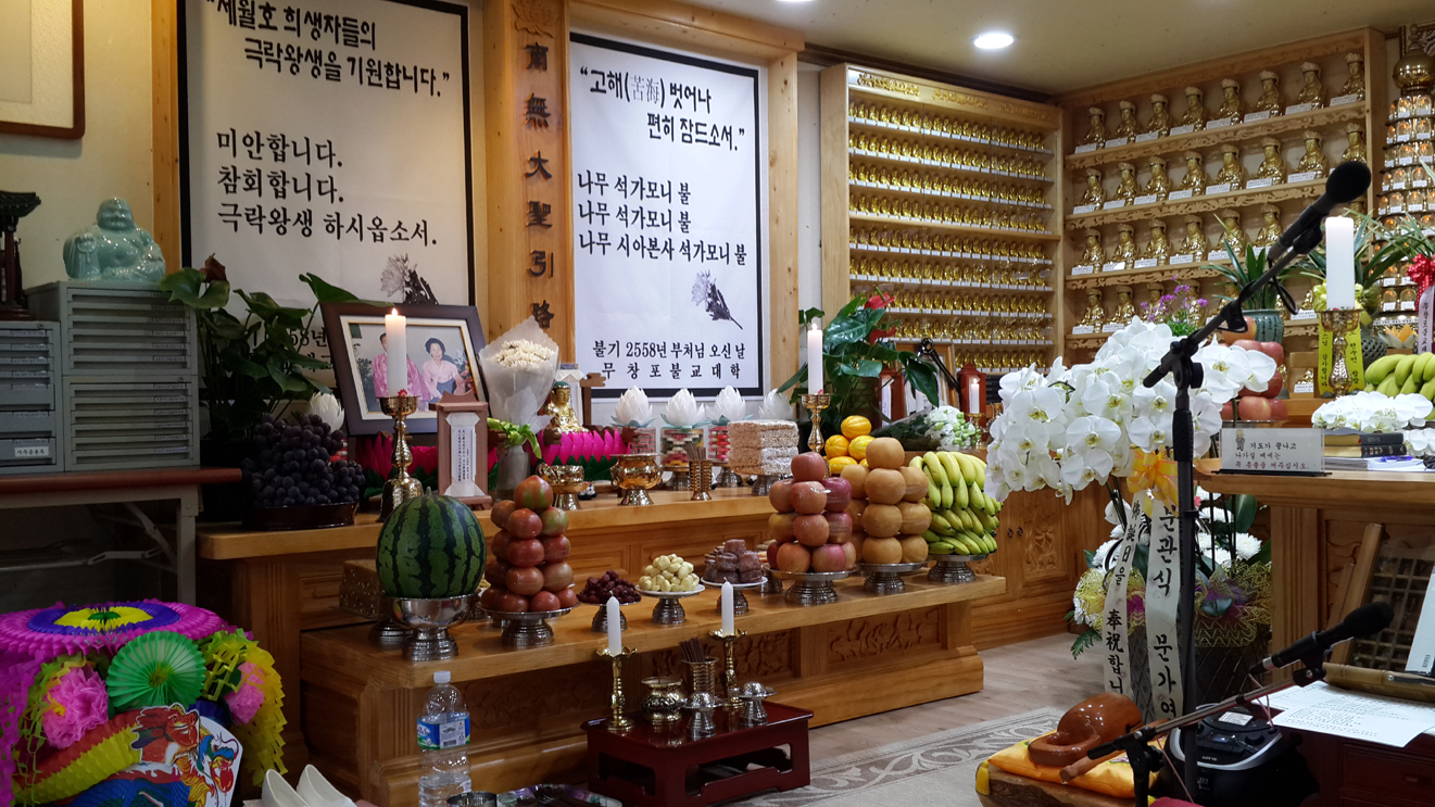 ����ũ��� ����