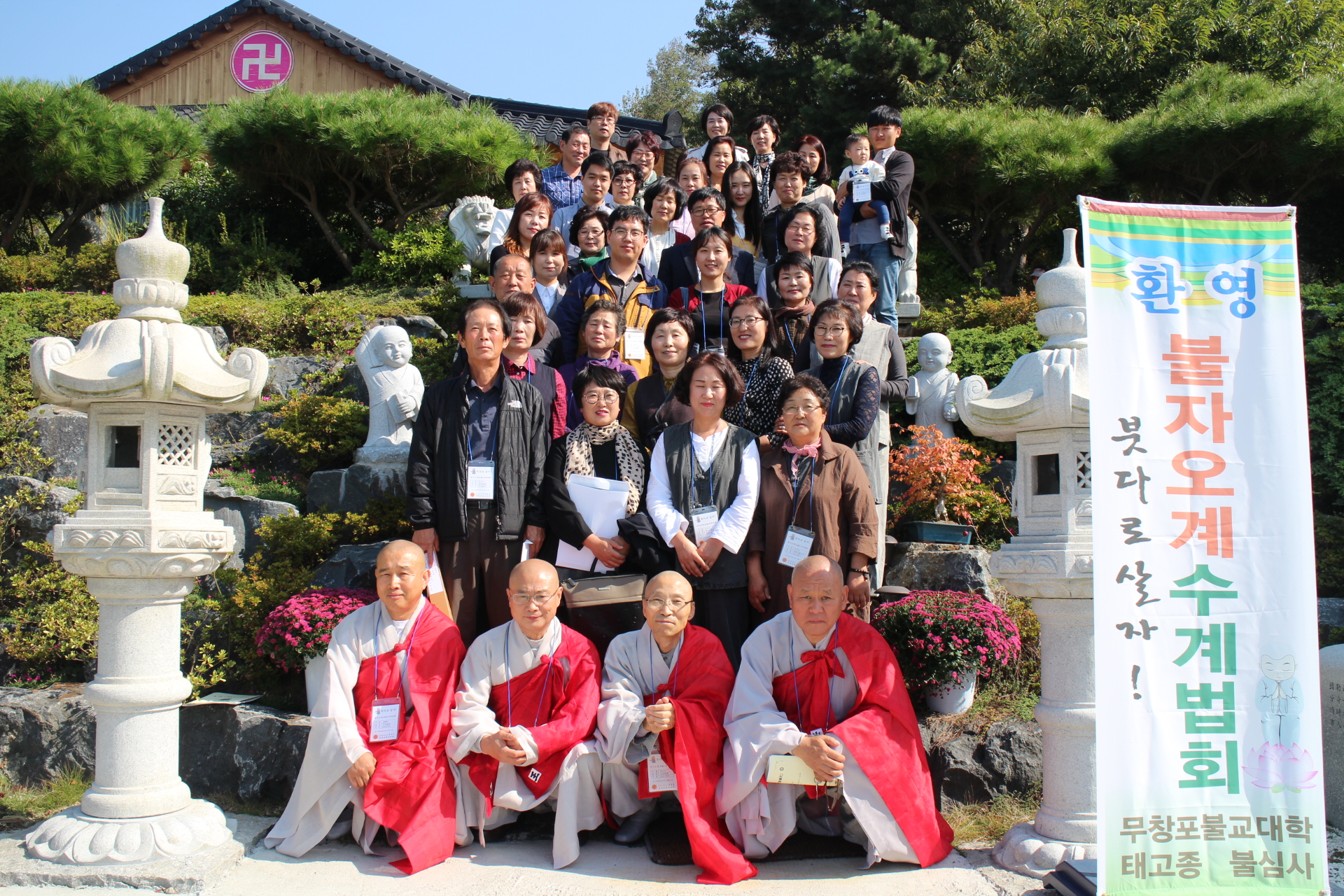 ����ũ��� ����