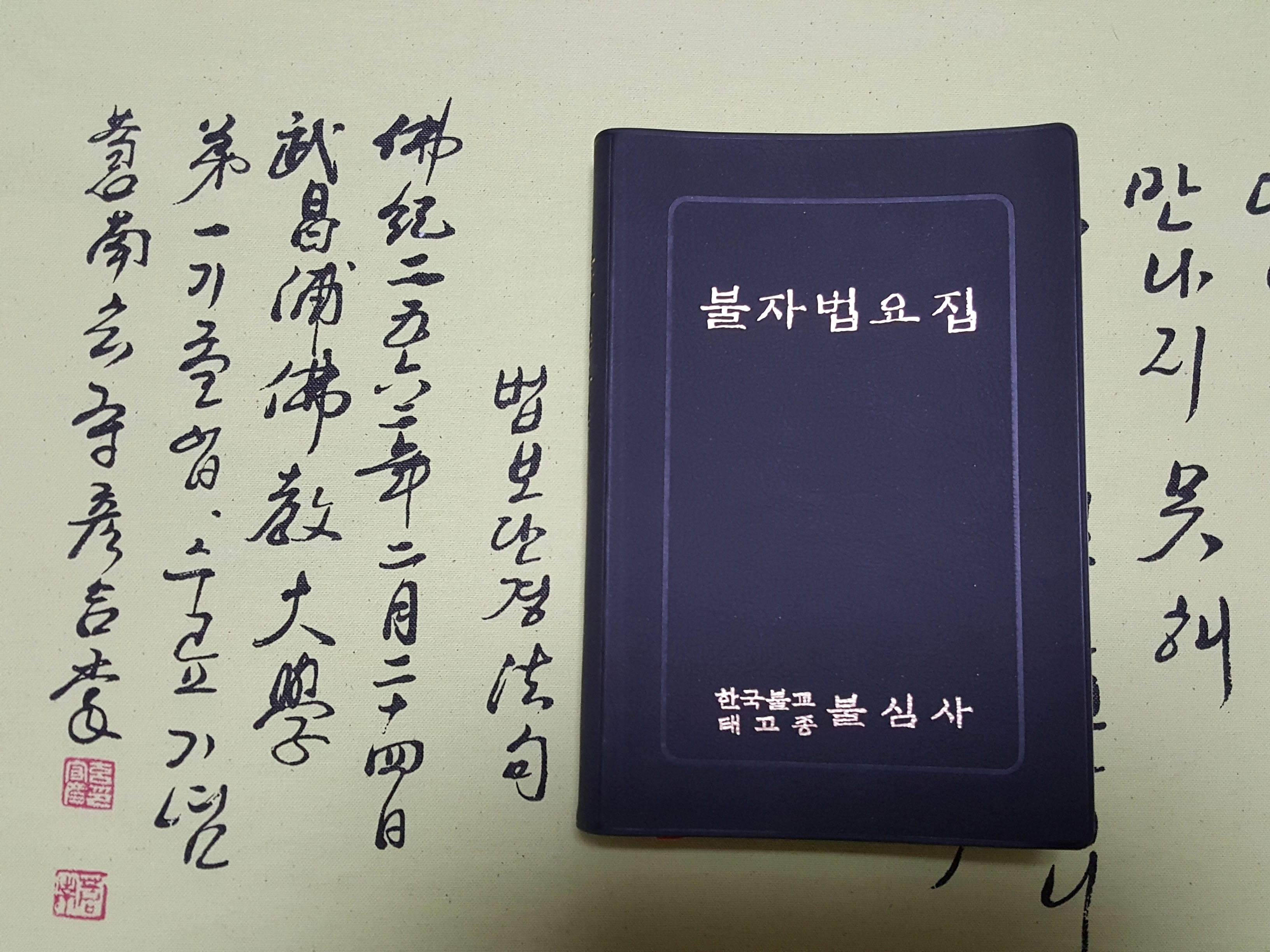 ����ũ��� ����