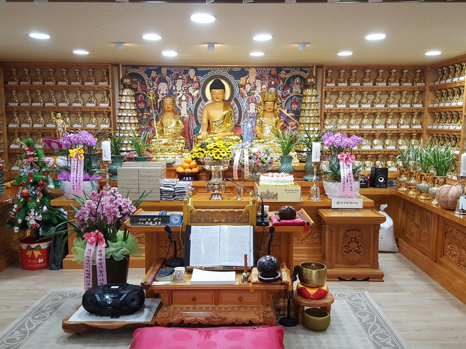 ����ũ��� ����