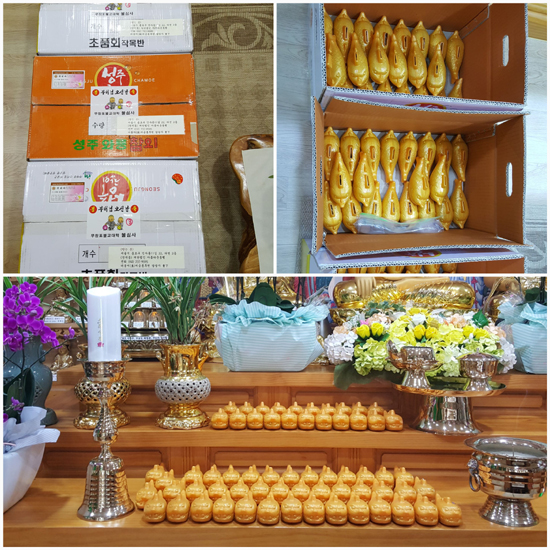 ����ũ��� ����