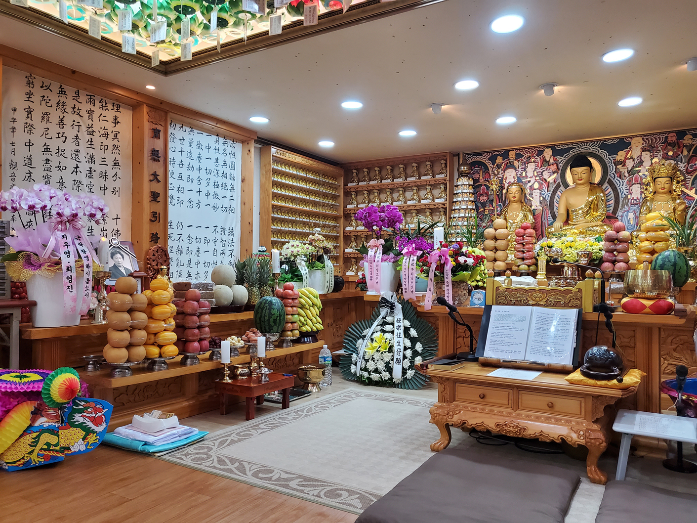 ����ũ��� ����