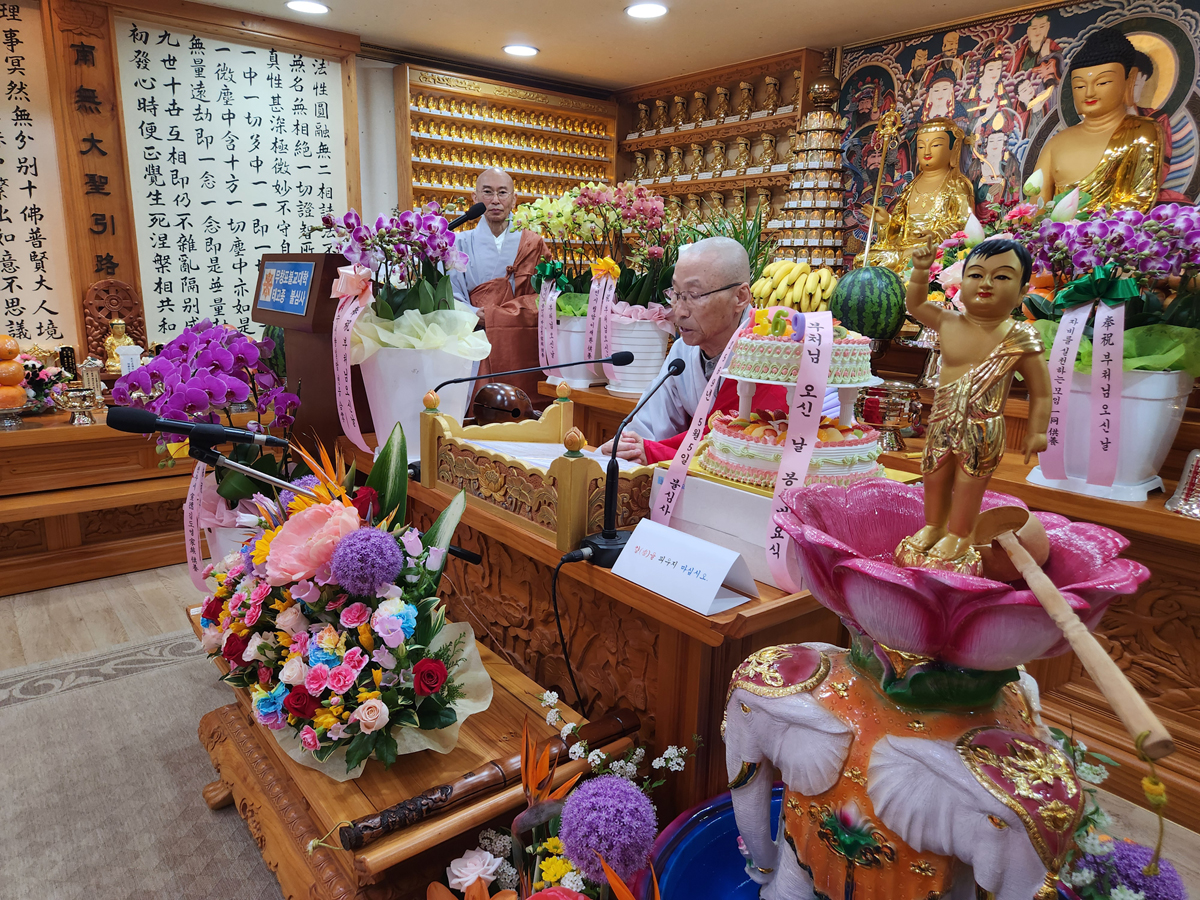 ����ũ��� ����