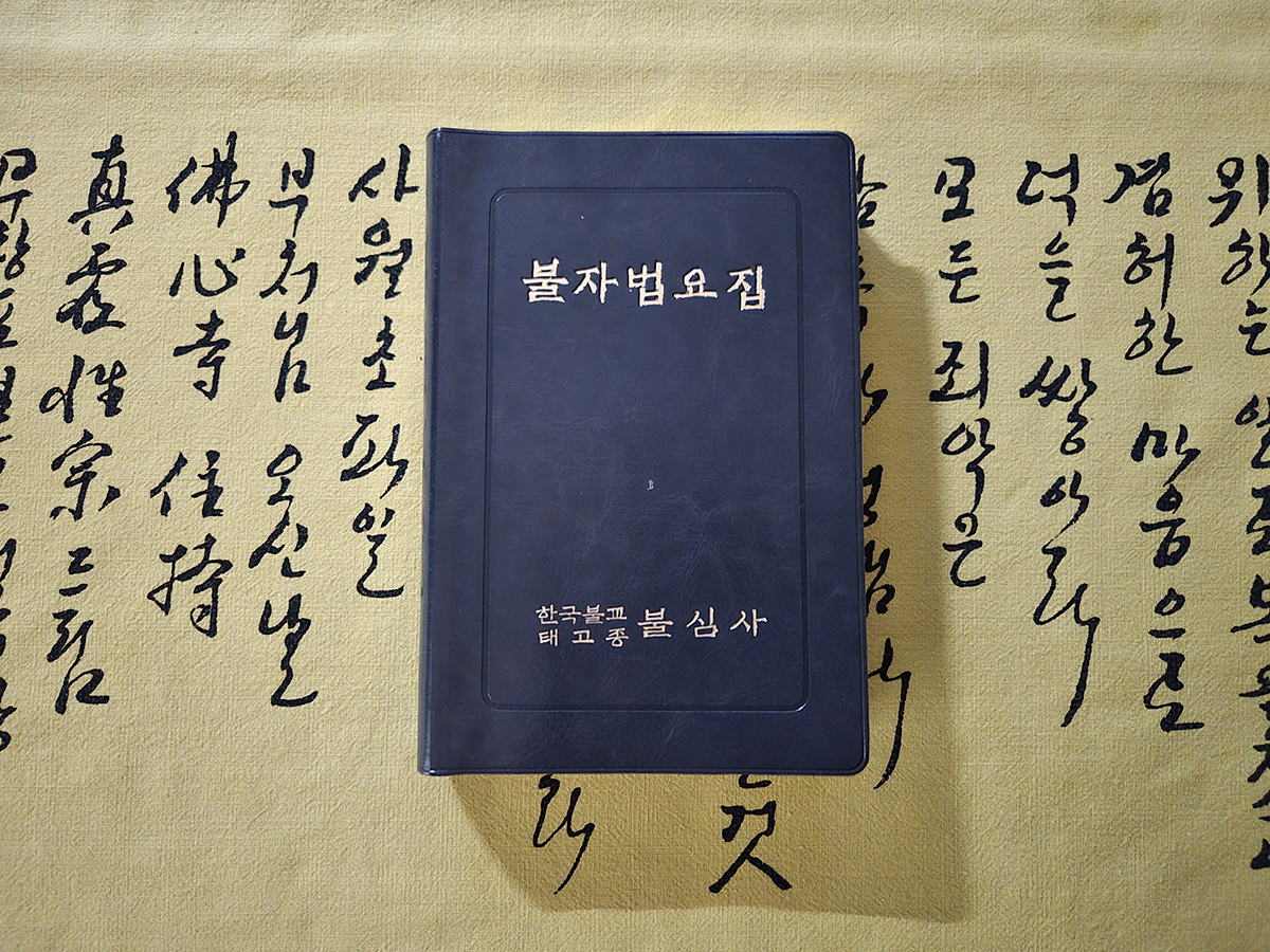 ����ũ��� ����