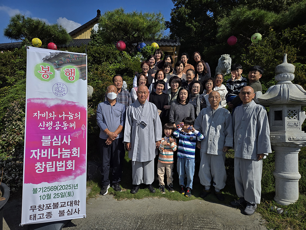 ����ũ��� ����