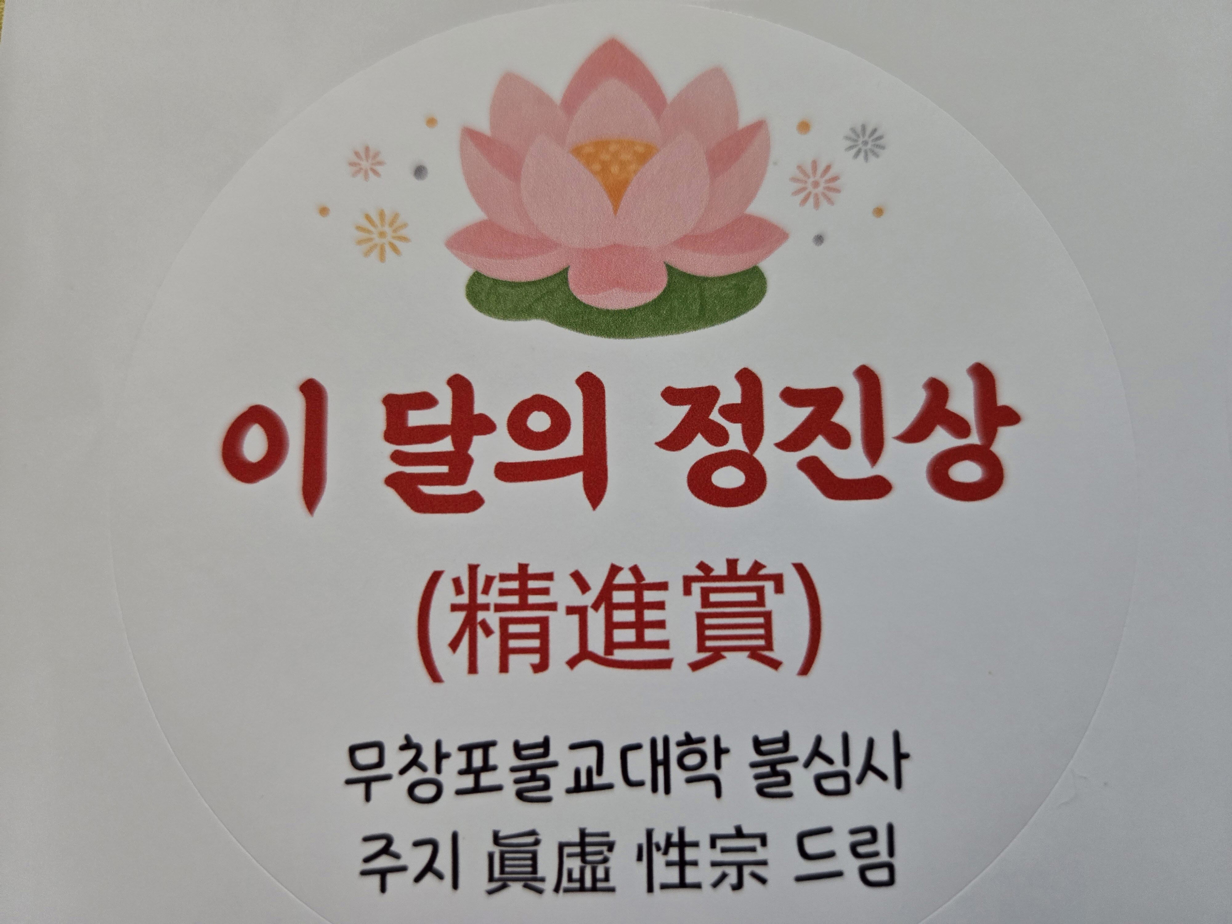 ����ũ��� ����