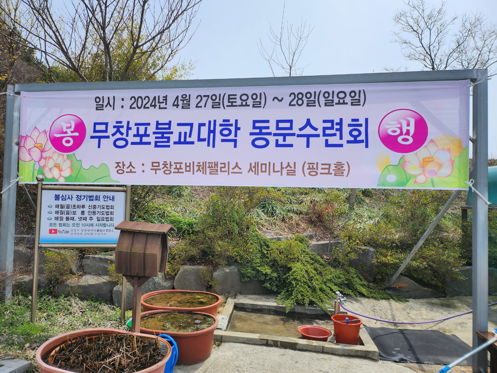 ����ũ��� ����