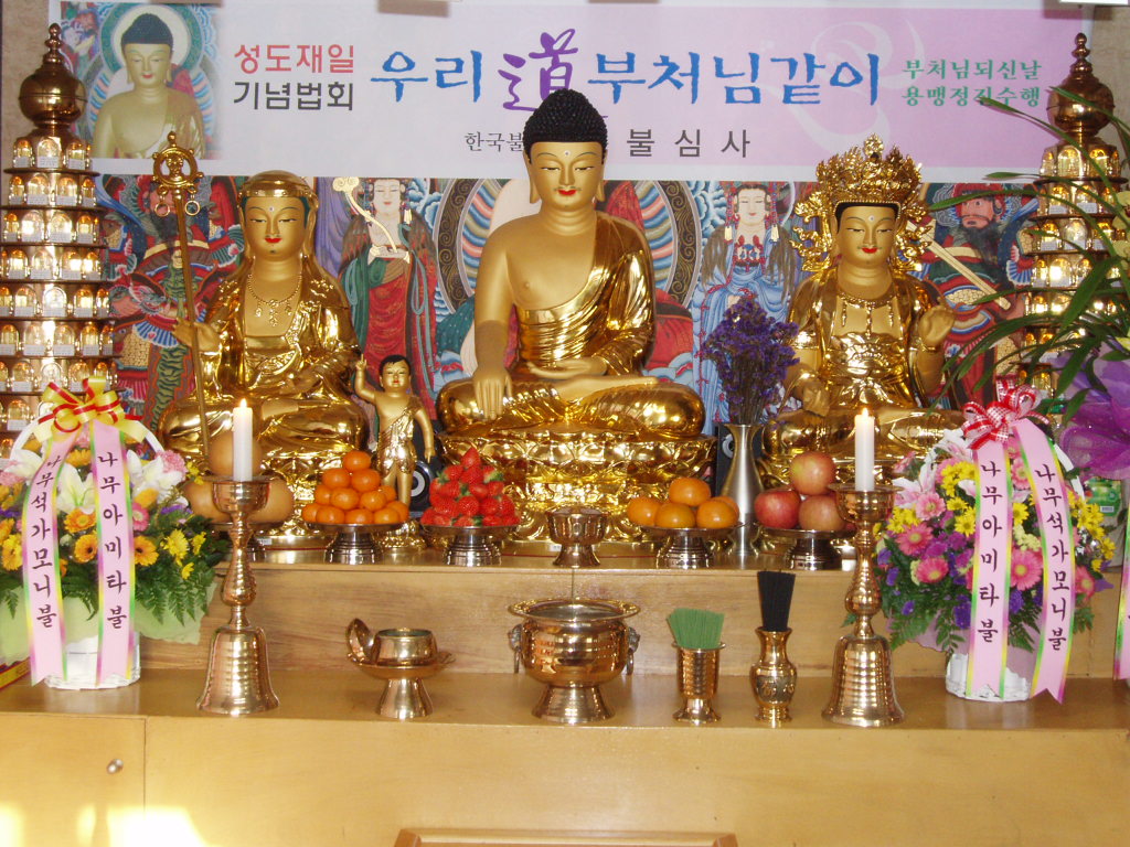 ����ũ��� ����