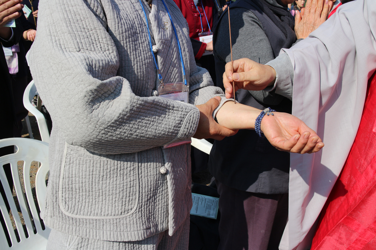 ����ũ��� ����