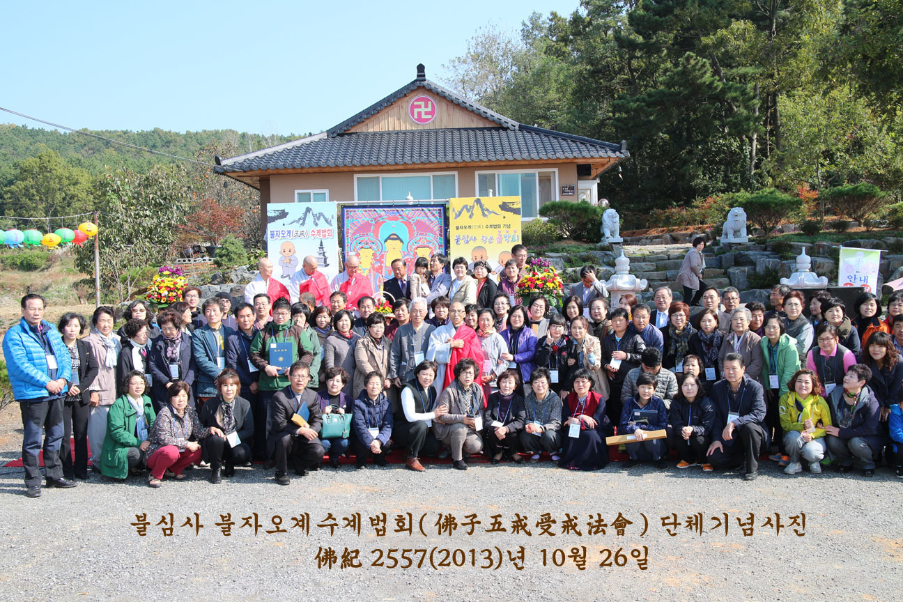 ����ũ��� ����