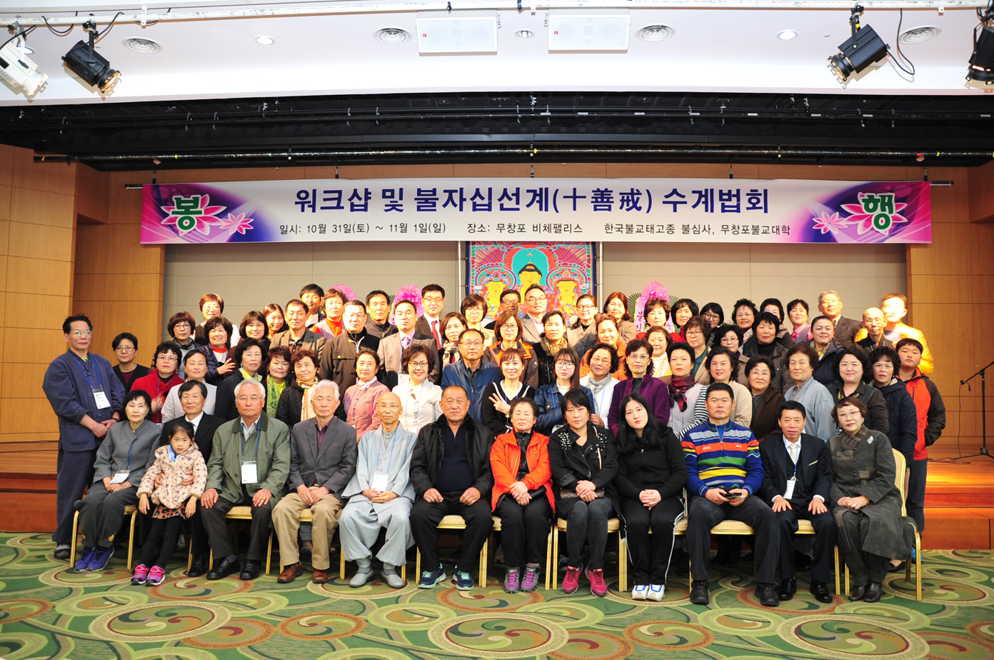 ����ũ��� ����