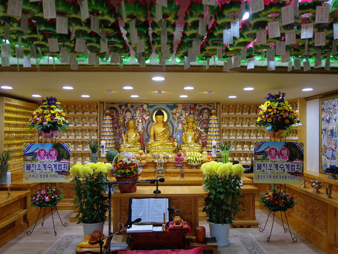 ����ũ��� ����