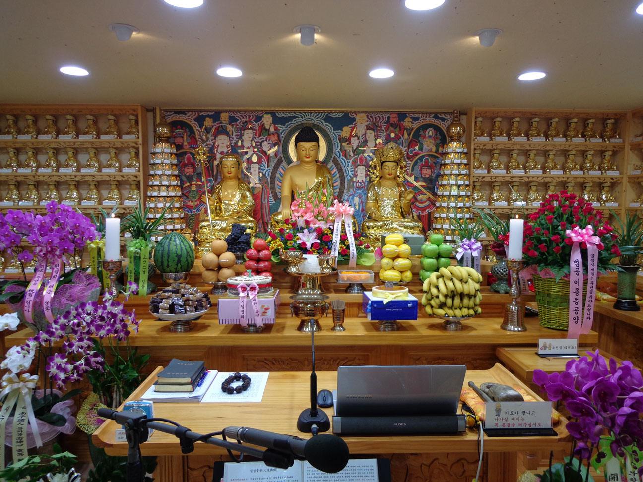 ����ũ��� ����