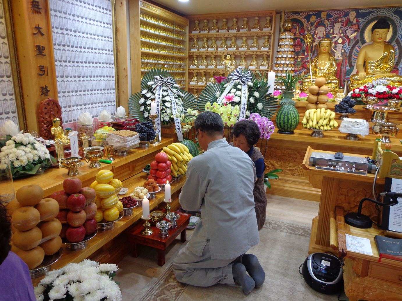 ����ũ��� ����