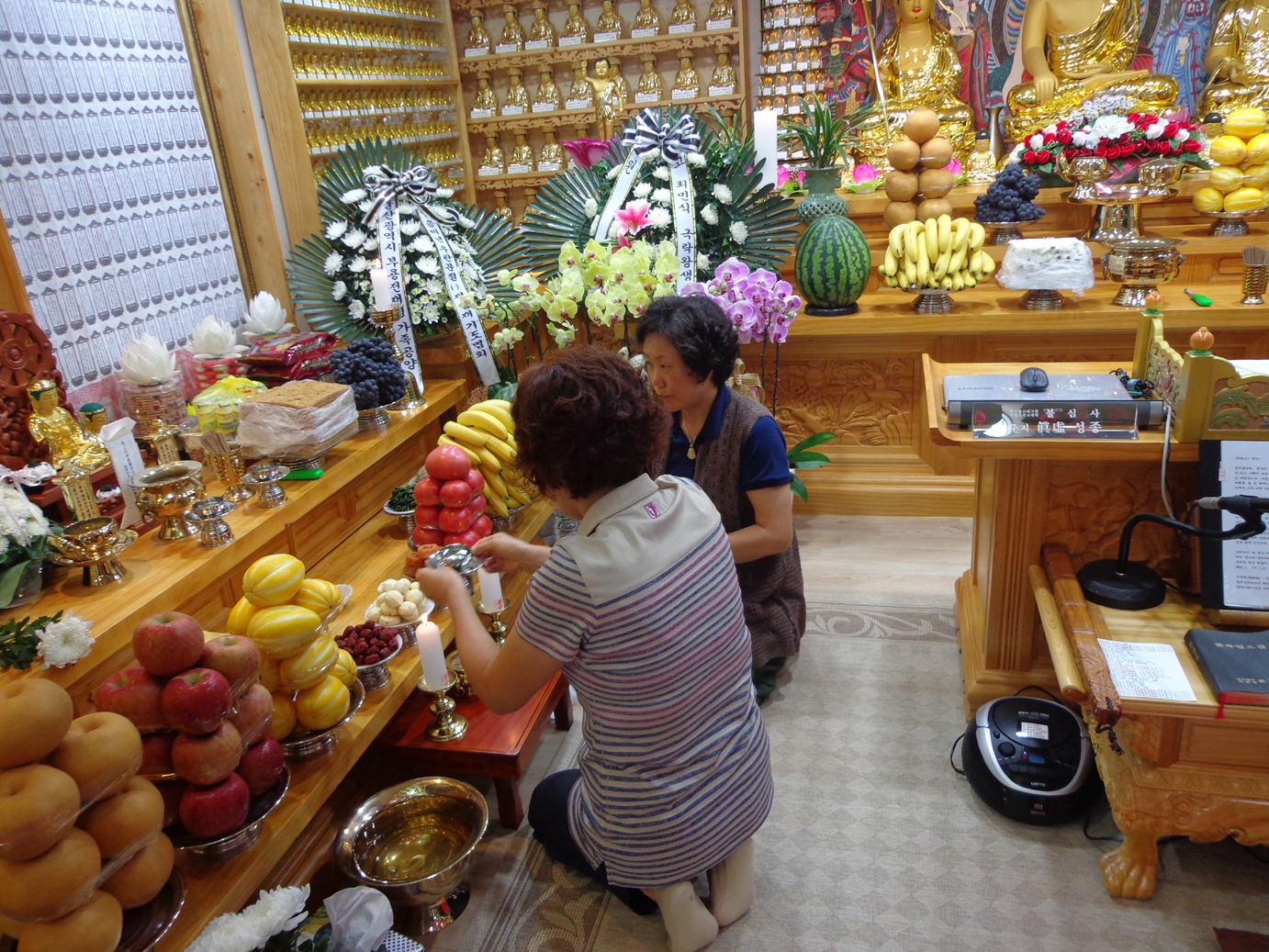 ����ũ��� ����