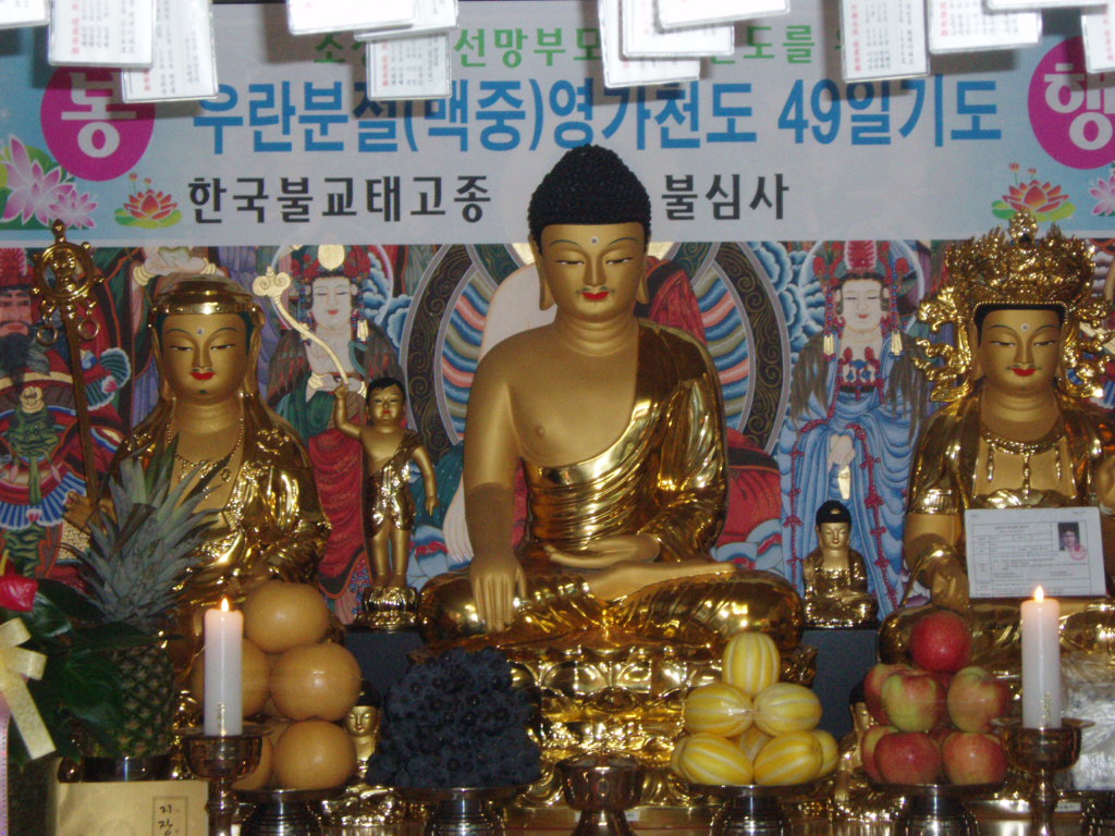 ����ũ��� ����