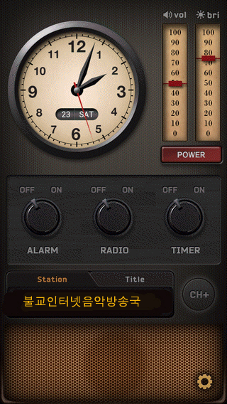 ����ũ��� ����