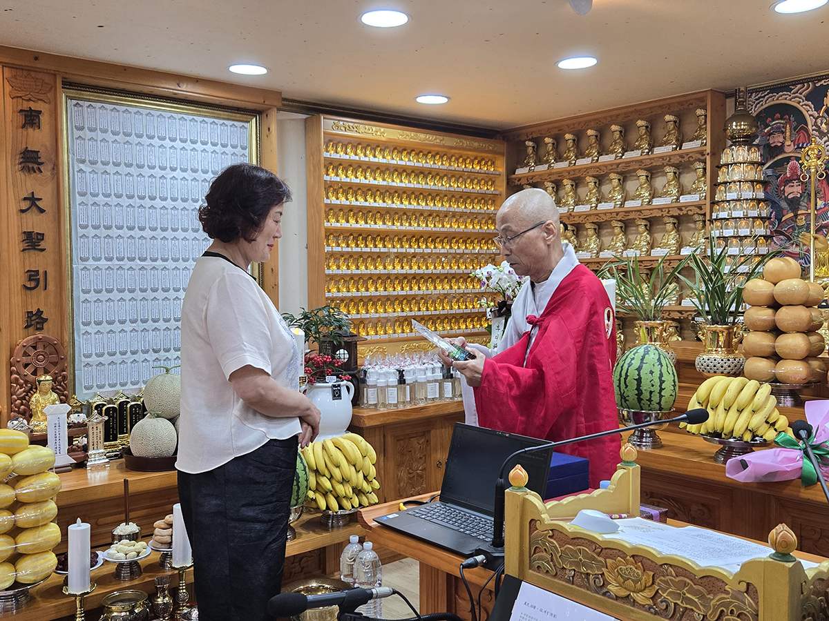 ����ũ��� ����