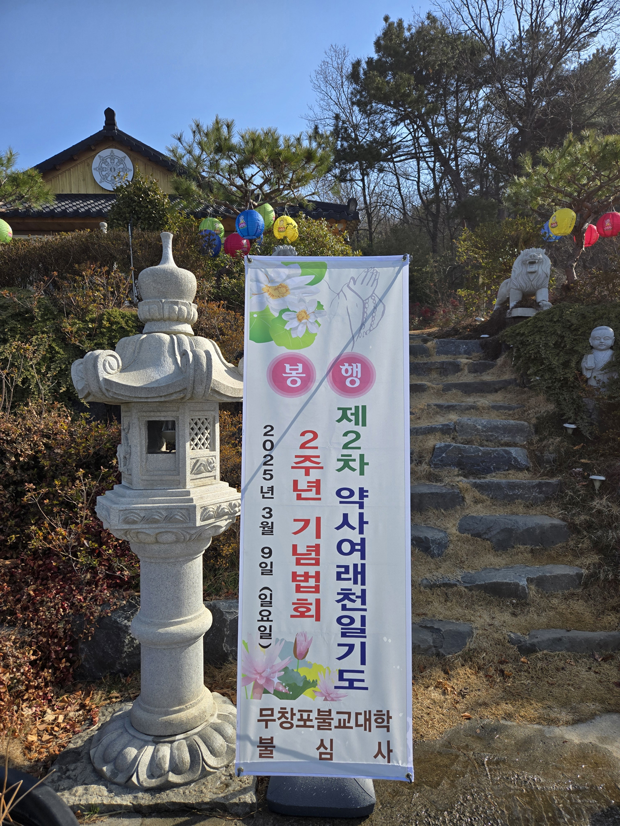 ����ũ��� ����