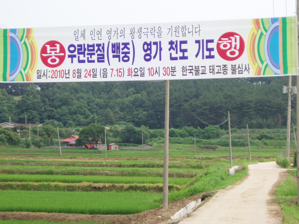 ����ũ��� ����