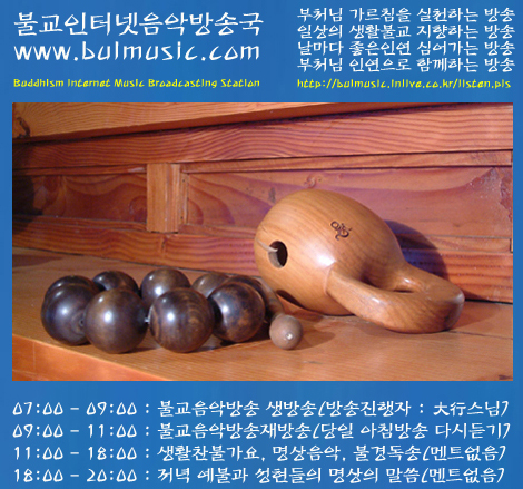 ����ũ��� ����