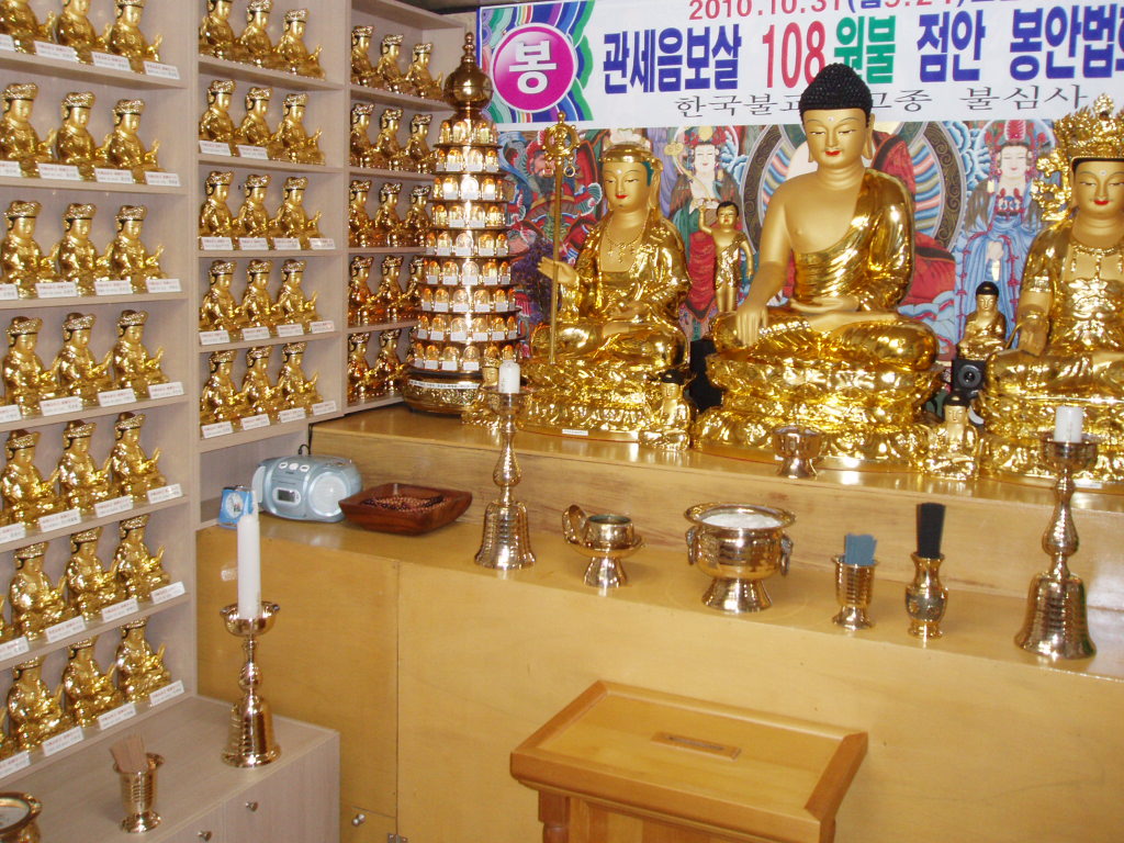 ����ũ��� ����