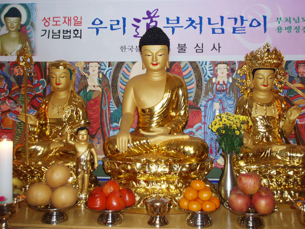 ����ũ��� ����