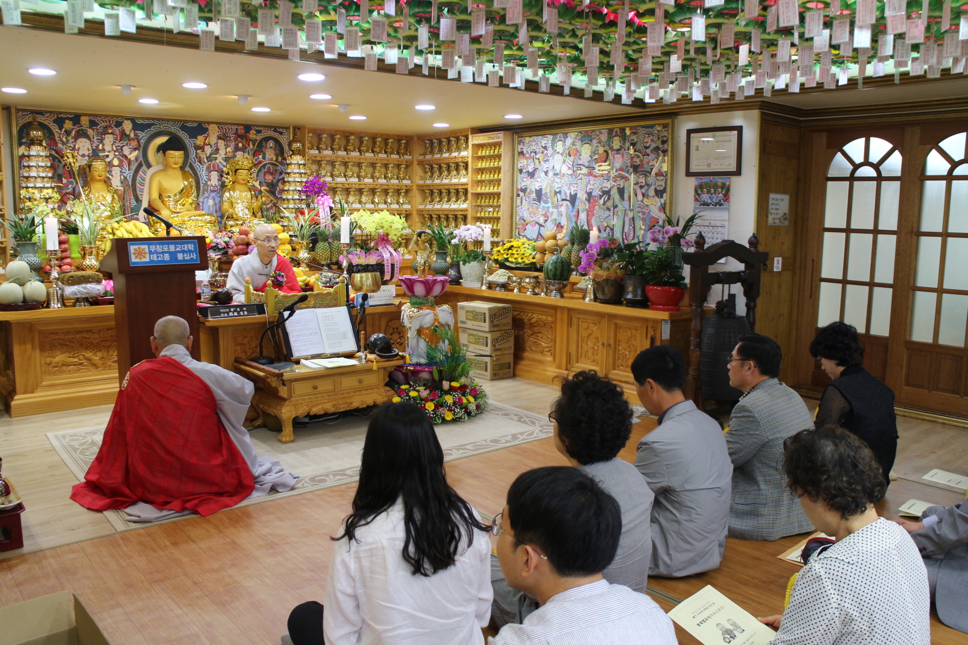 ����ũ��� ����