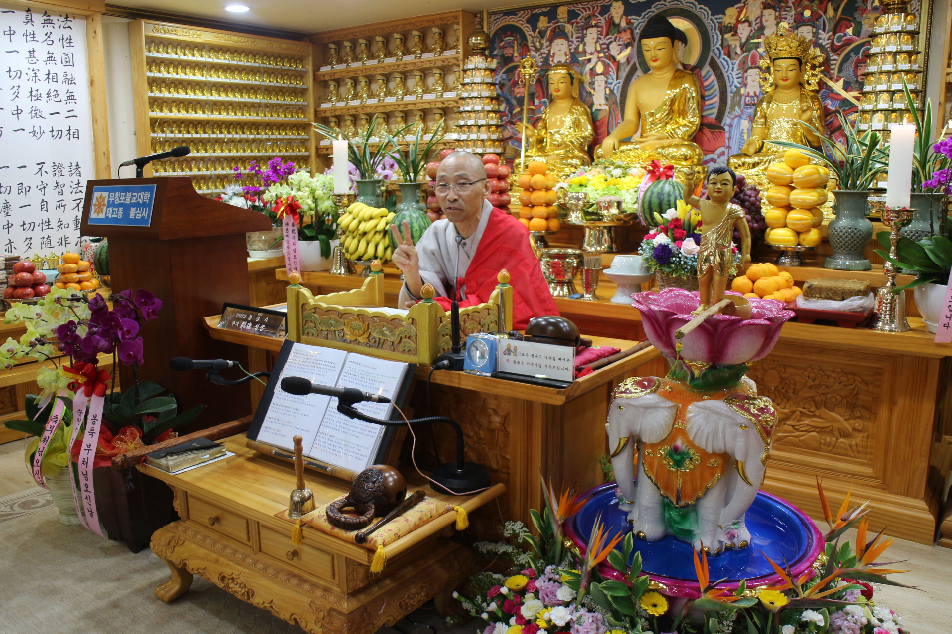 ����ũ��� ����