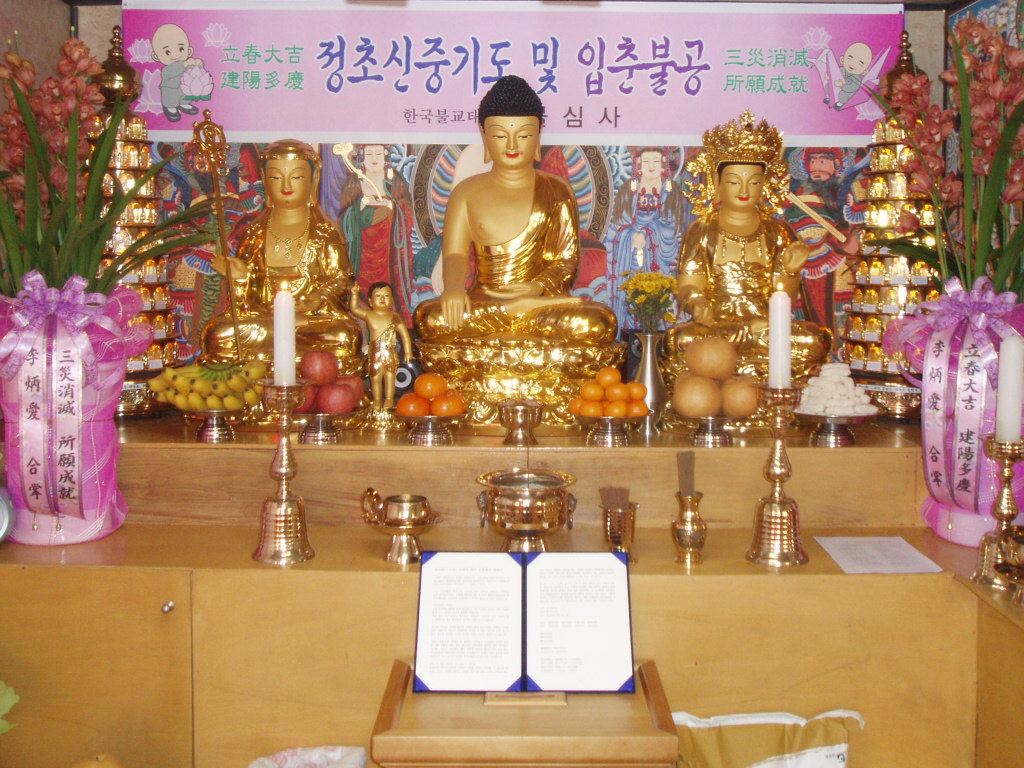 ����ũ��� ����