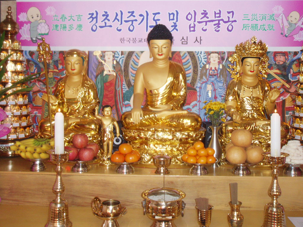 ����ũ��� ����