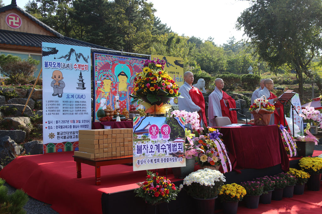 ����ũ��� ����