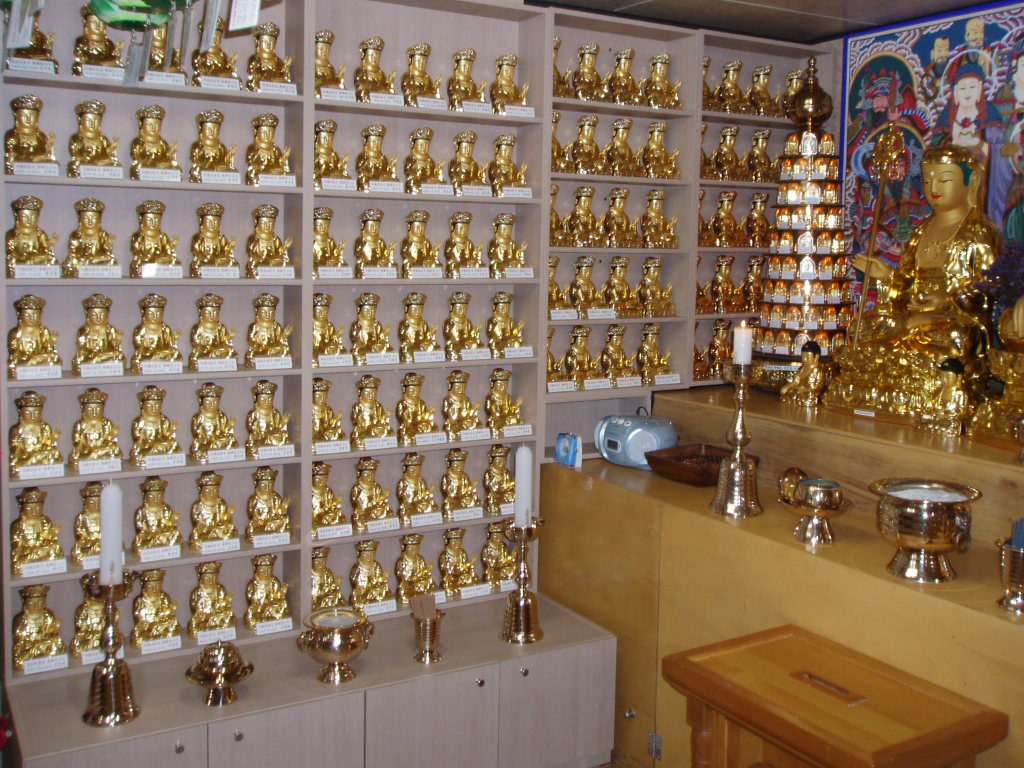 ����ũ��� ����