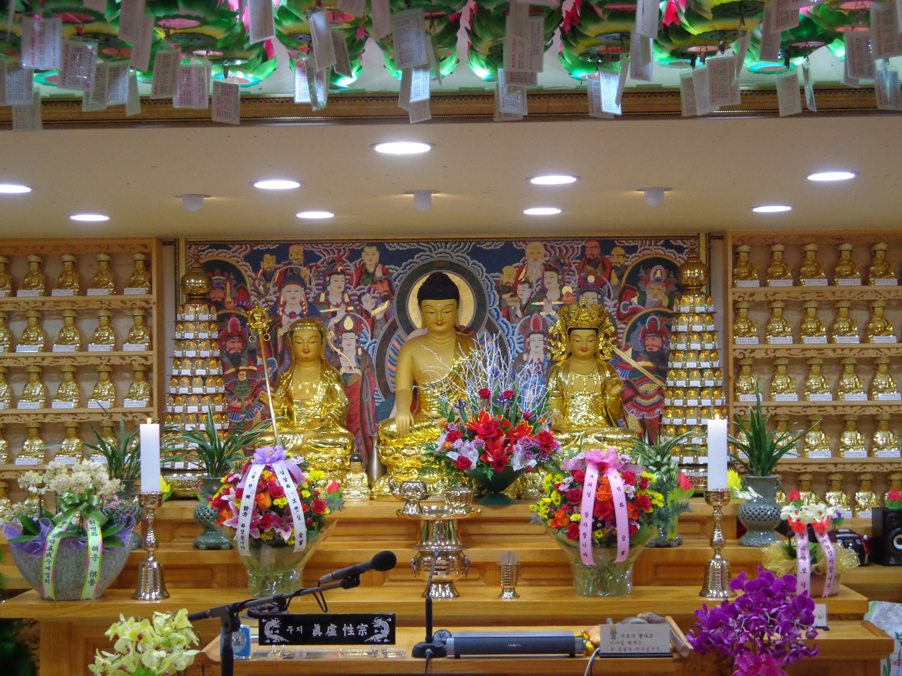 ����ũ��� ����