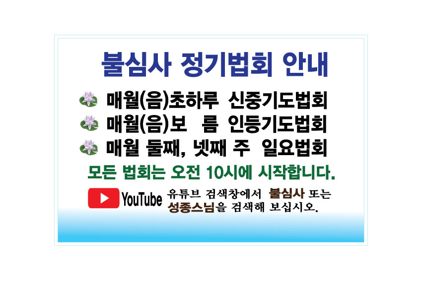 ����ũ��� ����