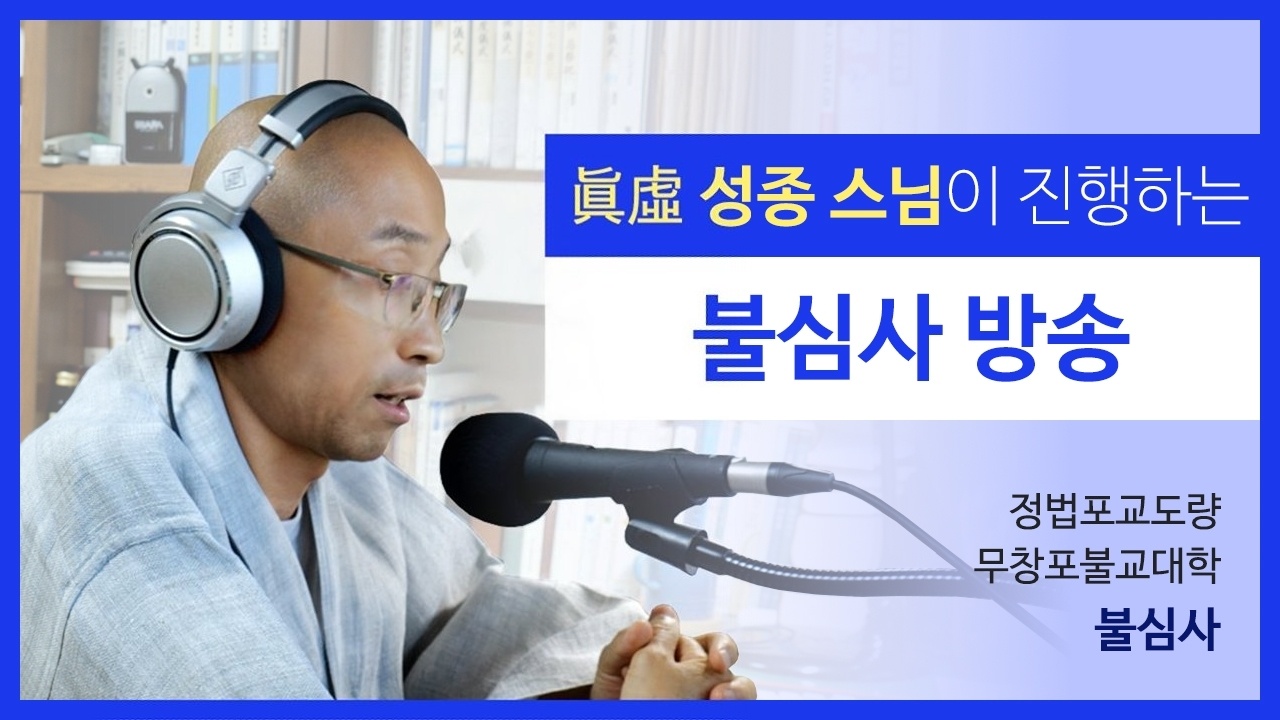 ����ũ��� ����