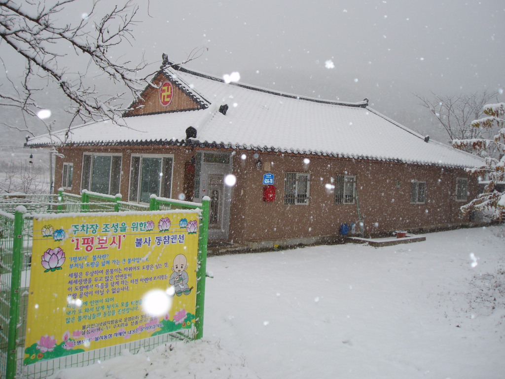 ����ũ��� ����