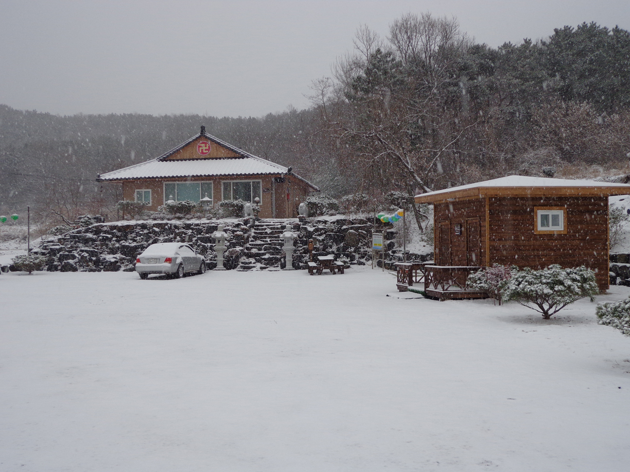 ����ũ��� ����