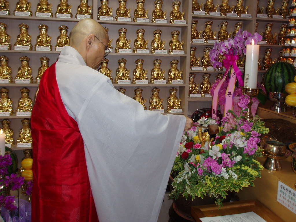 ����ũ��� ����