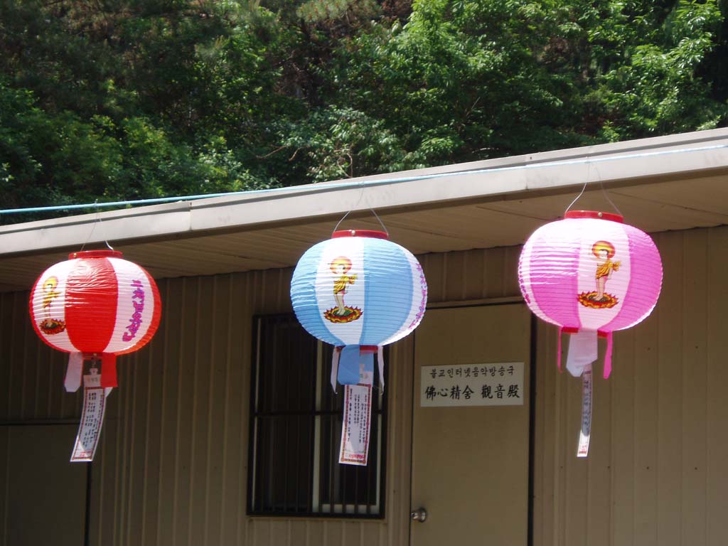 ����ũ��� ����