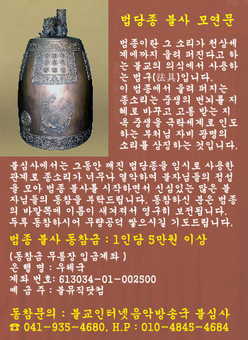 ����ũ��� ����