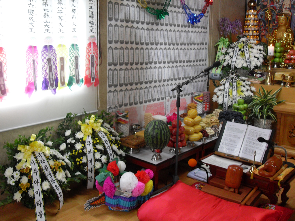 ����ũ��� ����