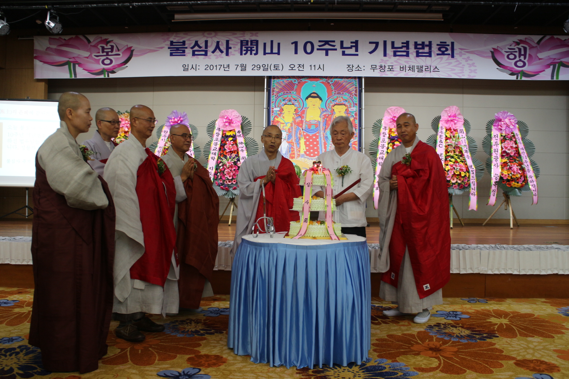 ����ũ��� ����