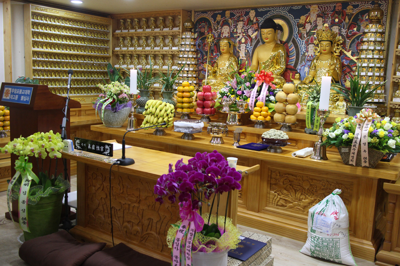 ����ũ��� ����