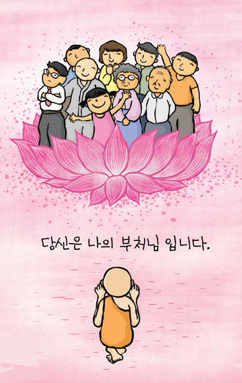 ����ũ��� ����