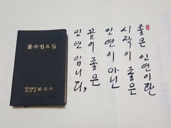 ����ũ��� ����