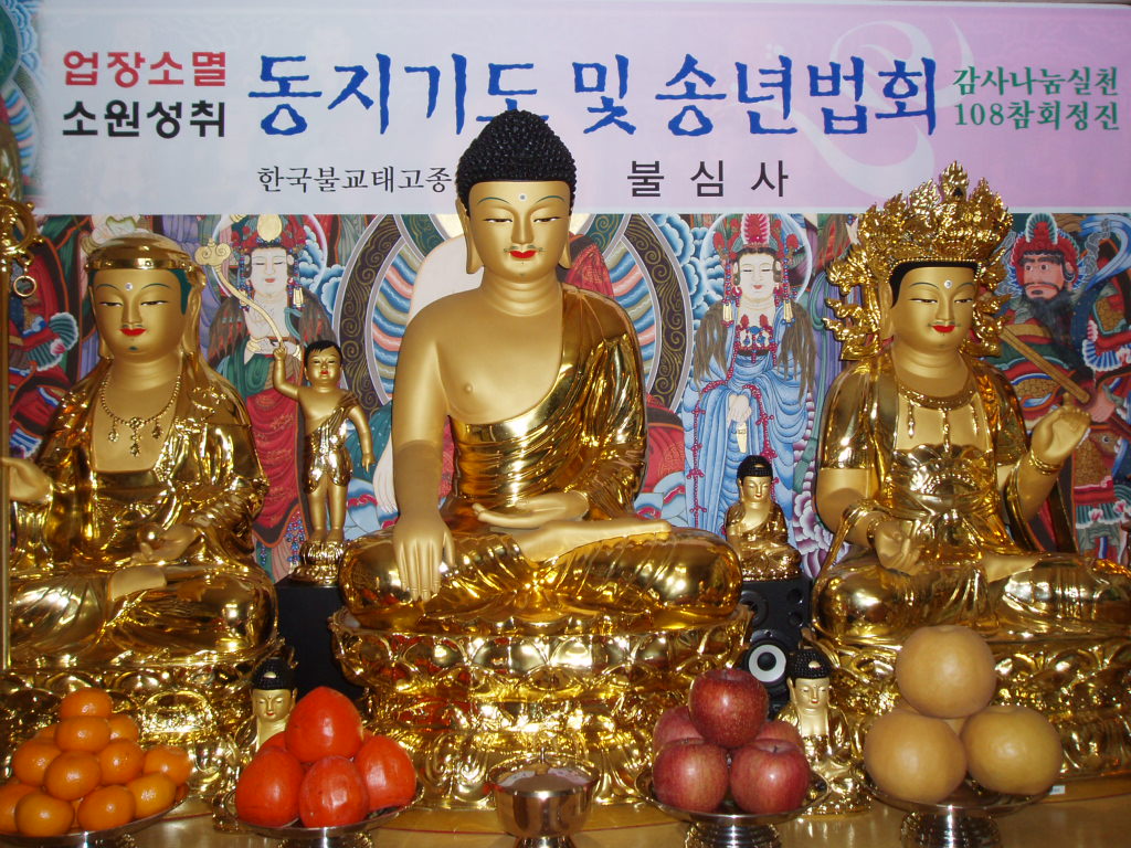 ����ũ��� ����