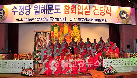 ����ũ��� ����